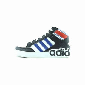 ADIDAS HARDCOURT Adidas durable running footwear
