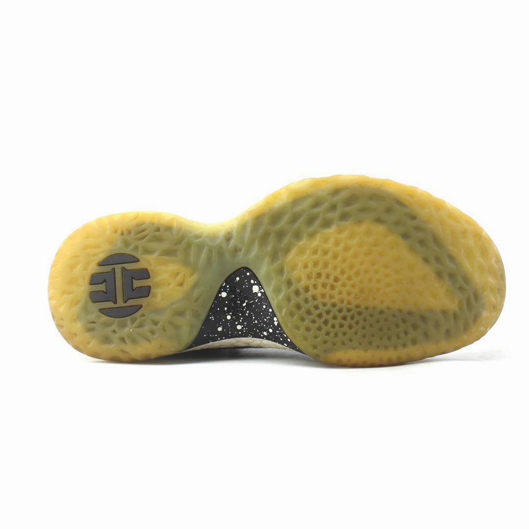 ADIDAS  HARDEN VOL. 1 PRIEKNIT Adidas Running Shoes with Superior Comfort