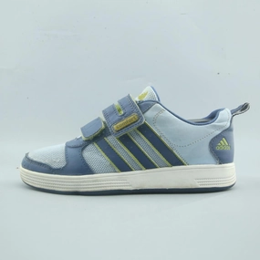 ADIDAS INBOUND Adidas supportive running models