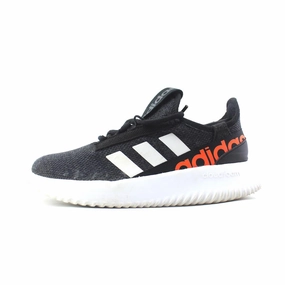ADIDAS KAPTIR 2.0 Adidas supportive running models