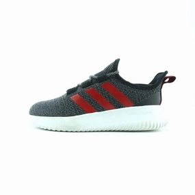 ADIDAS KAPTIR Adidas supportive running models