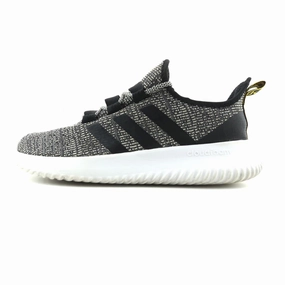 ADIDAS KAPTIR Adidas supportive running models