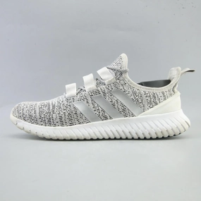 ADIDAS KAPTIR Adidas supportive running models
