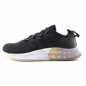 ADIDAS KAPTIR SUPER Adidas supportive running models