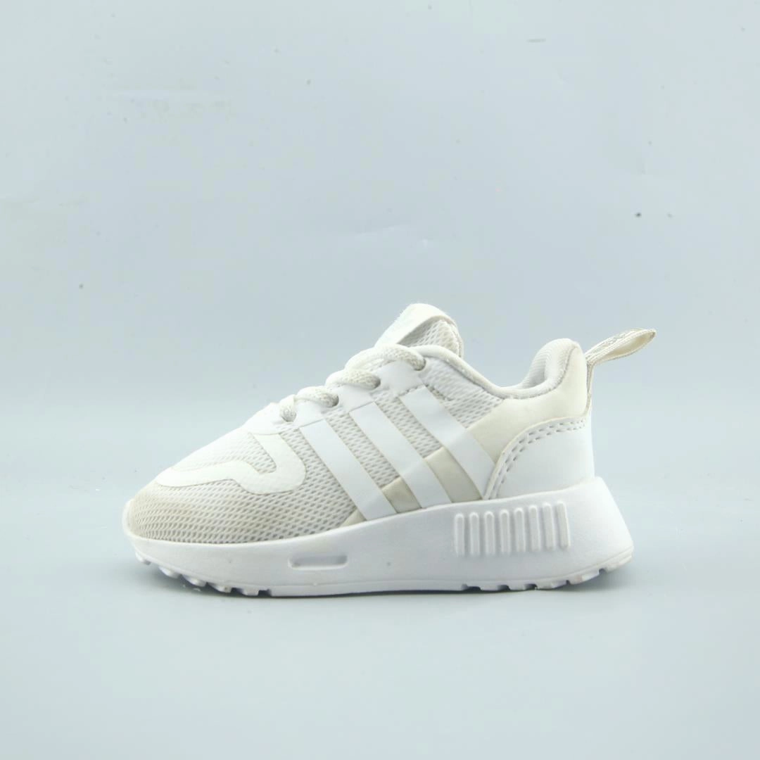 ADIDAS MULTIX Adidas supportive running models