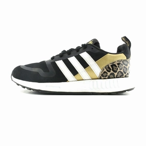 ADIDAS MULTIX Adidas supportive running models