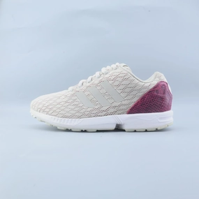 ADIDAS NEBZED Adidas supportive running models