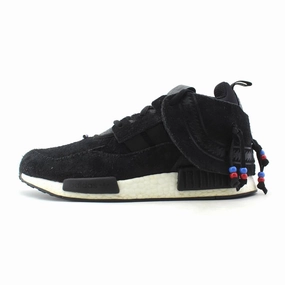 ADIDAS NMD C1 Adidas supportive running models
