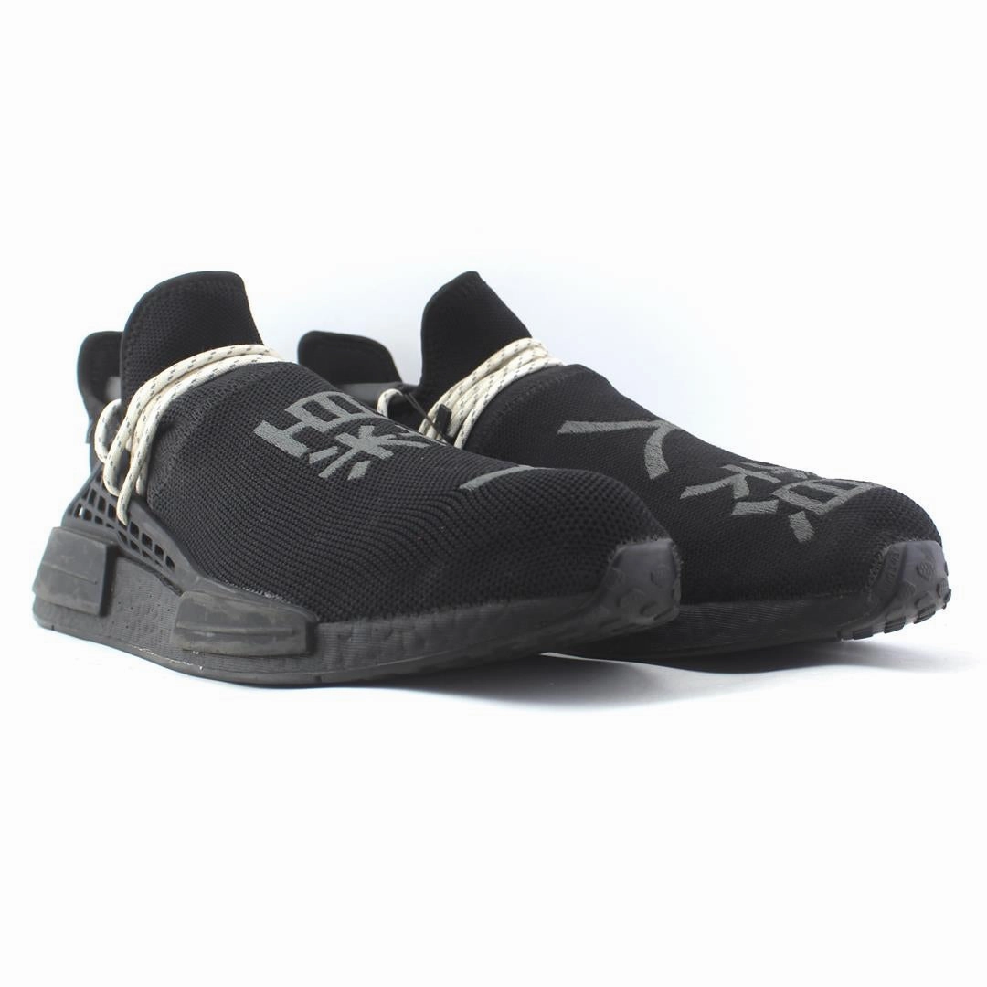 ADIDAS  NMD HU Adidas Running Shoes with Superior Comfort