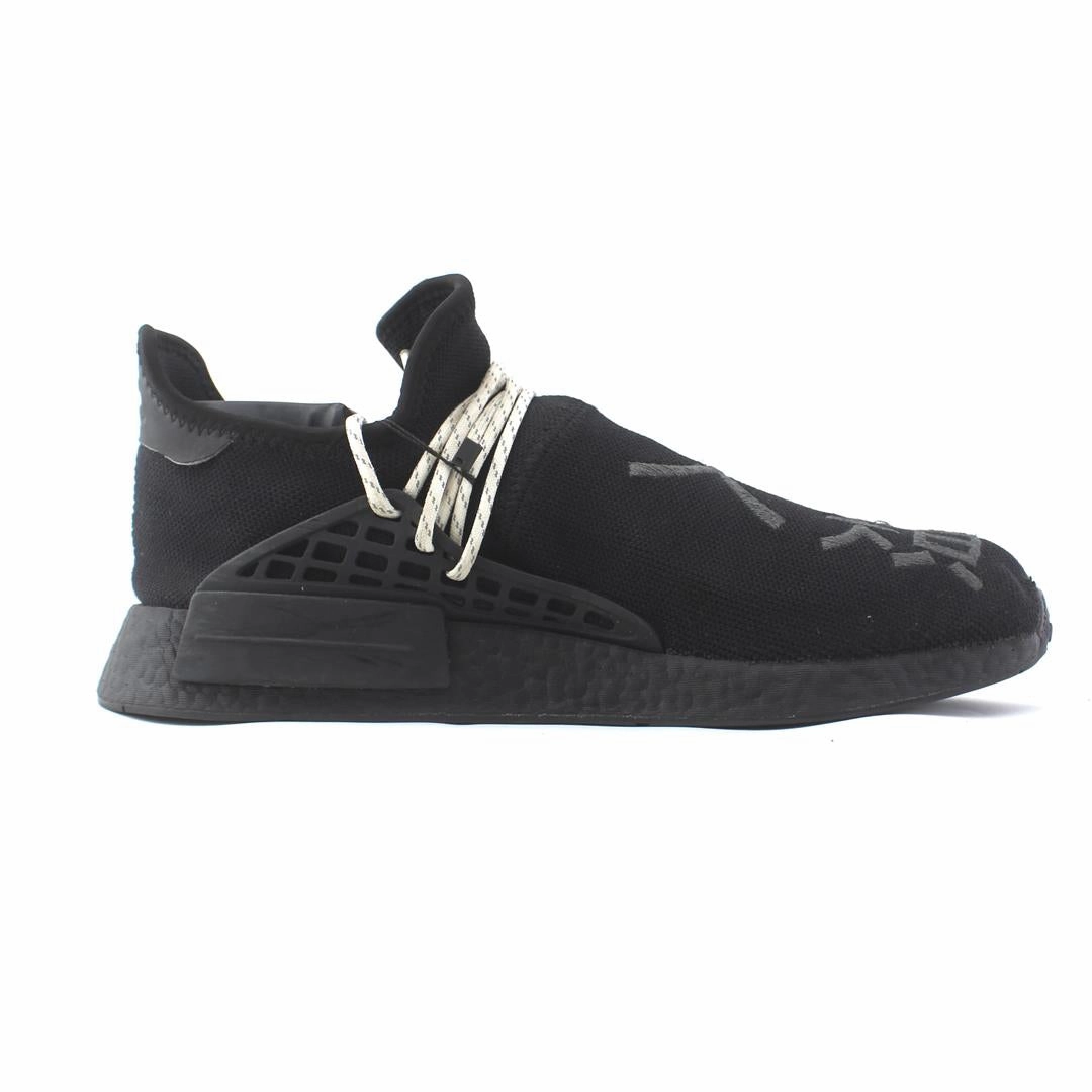 ADIDAS  NMD HU Adidas Running Shoes with Superior Comfort
