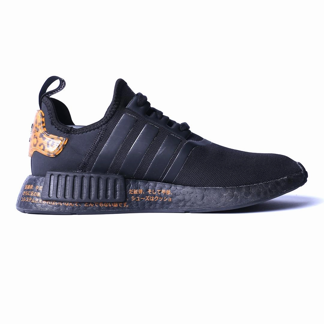 ADIDAS NMD R1 Durable Adidas Running Shoes for Runners