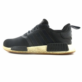 ADIDAS NMD R1 Adidas supportive running models