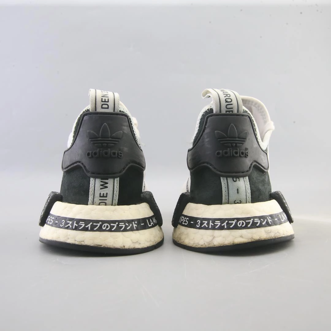 ADIDAS NMD R1 Durable Adidas Running Shoes for Runners