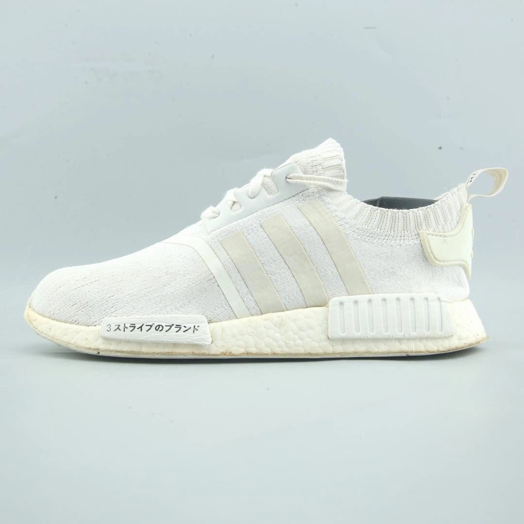 ADIDAS NMD_R1 Adidas cushioned running sneakers