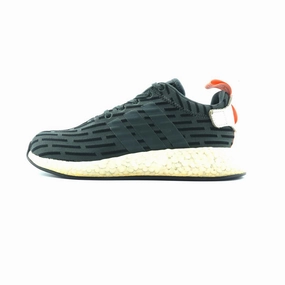 ADIDAS NMD_R1 Adidas cushioned running sneakers