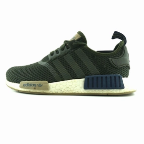 ADIDAS NMD_R1 Adidas cushioned running sneakers