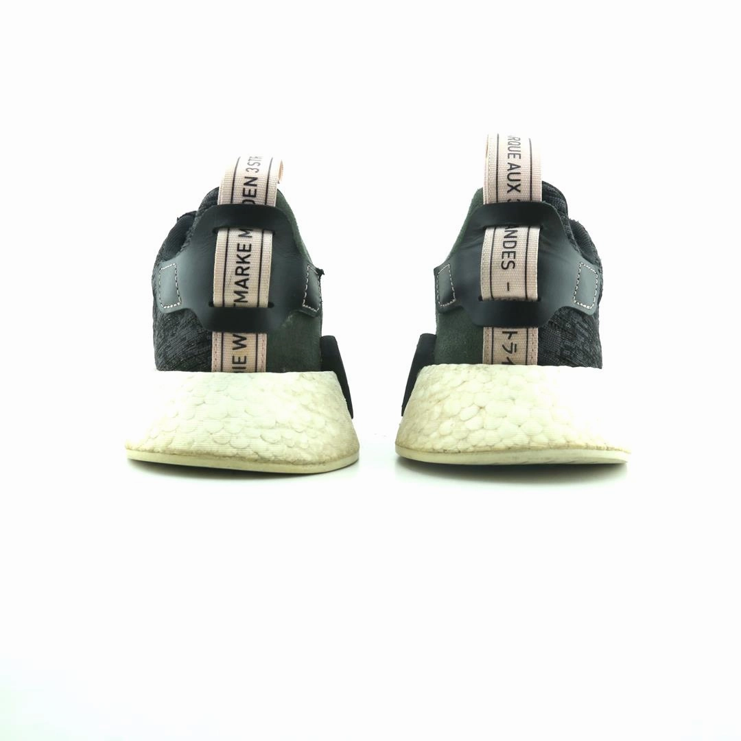 ADIDAS NMD R2 Durable Adidas Running Shoes for Runners