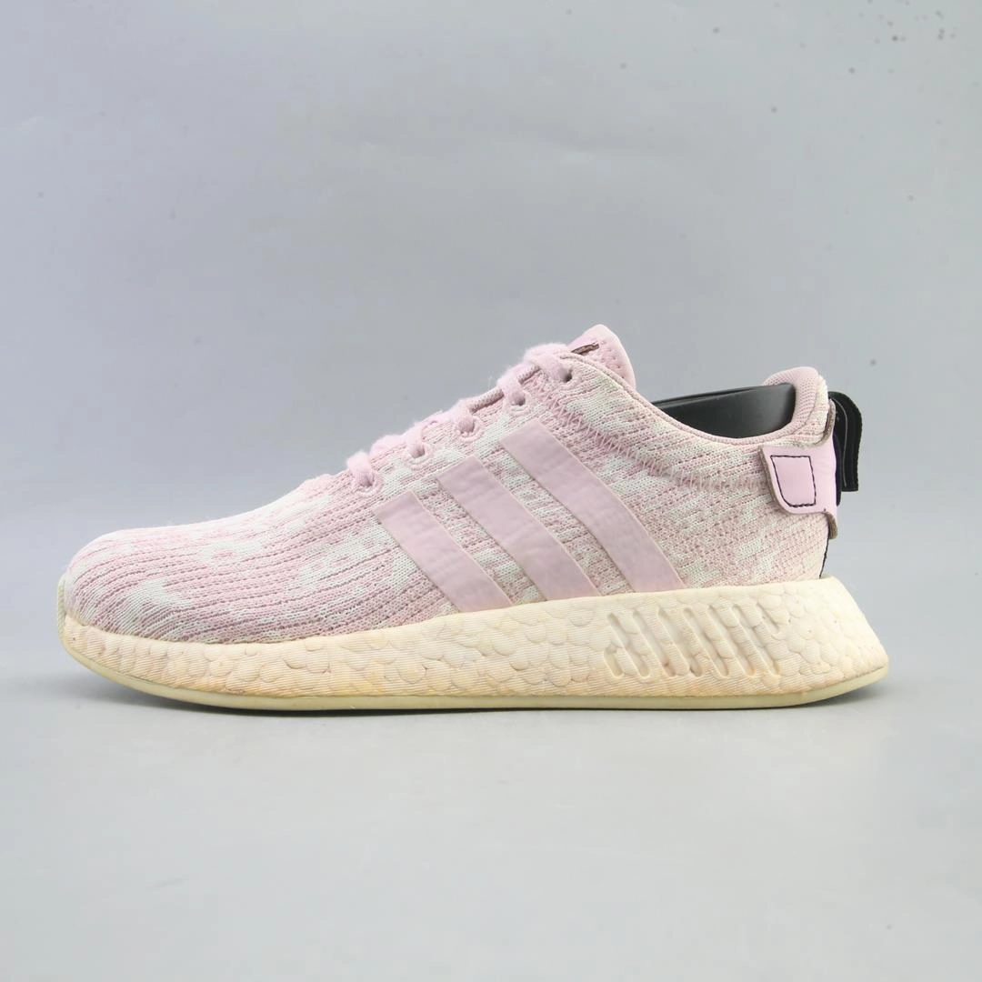 ADIDAS NMD R2 Adidas supportive running models