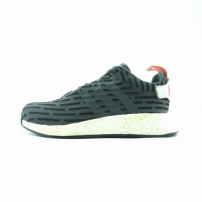 ADIDAS NMD R2 Adidas supportive running models