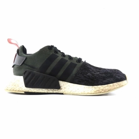 ADIDAS NMD R2 Adidas supportive running models
