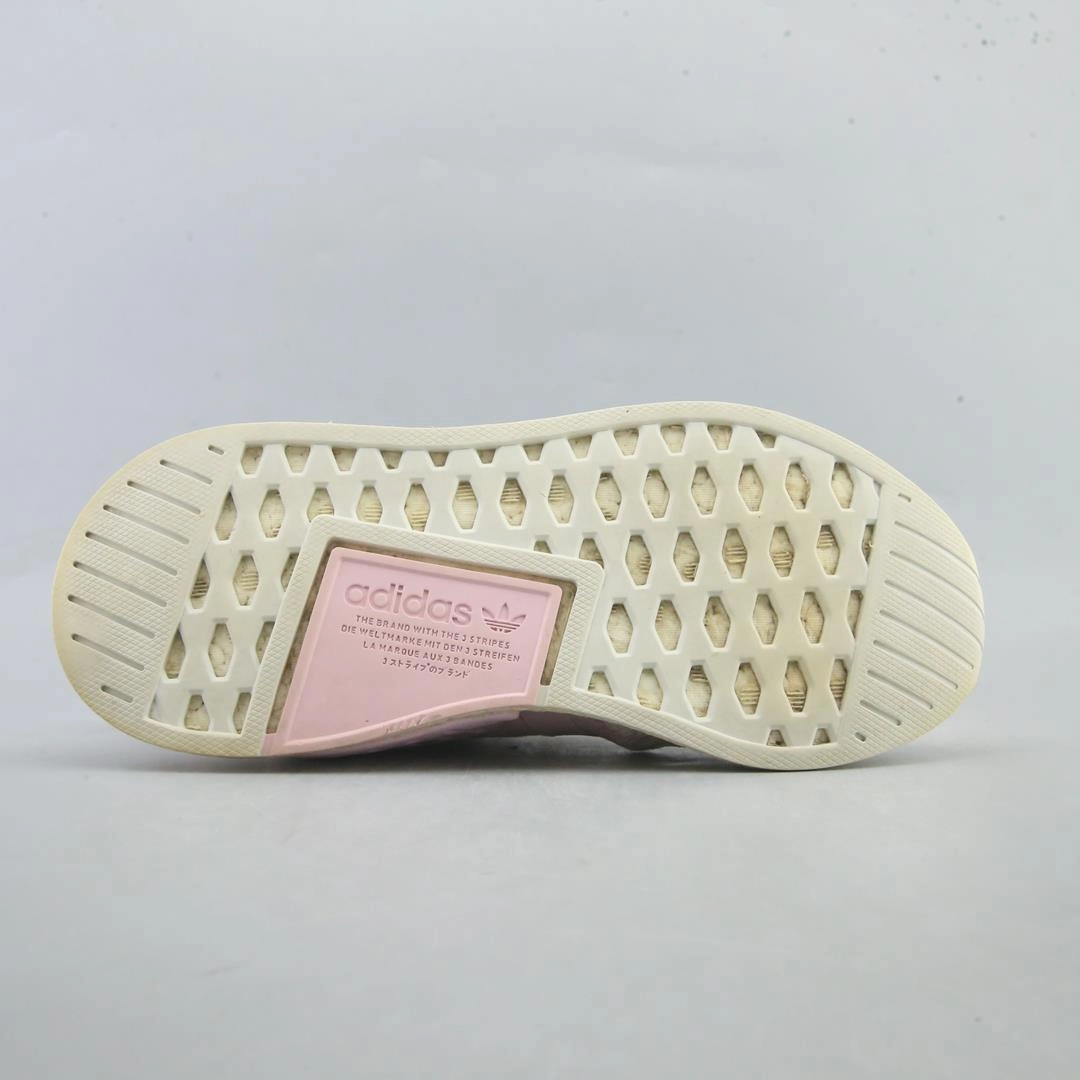 ADIDAS NMD R2 Durable Adidas Running Shoes for Runners
