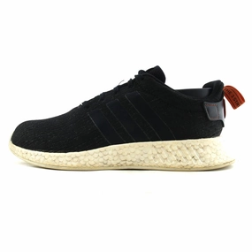ADIDAS NMD R2 LOW Adidas supportive running models