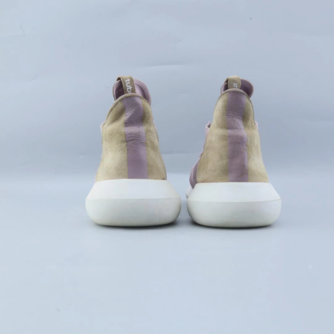 ADIDAS ORIGINALS TUBULAR Top Adidas Running Shoes for Athletes