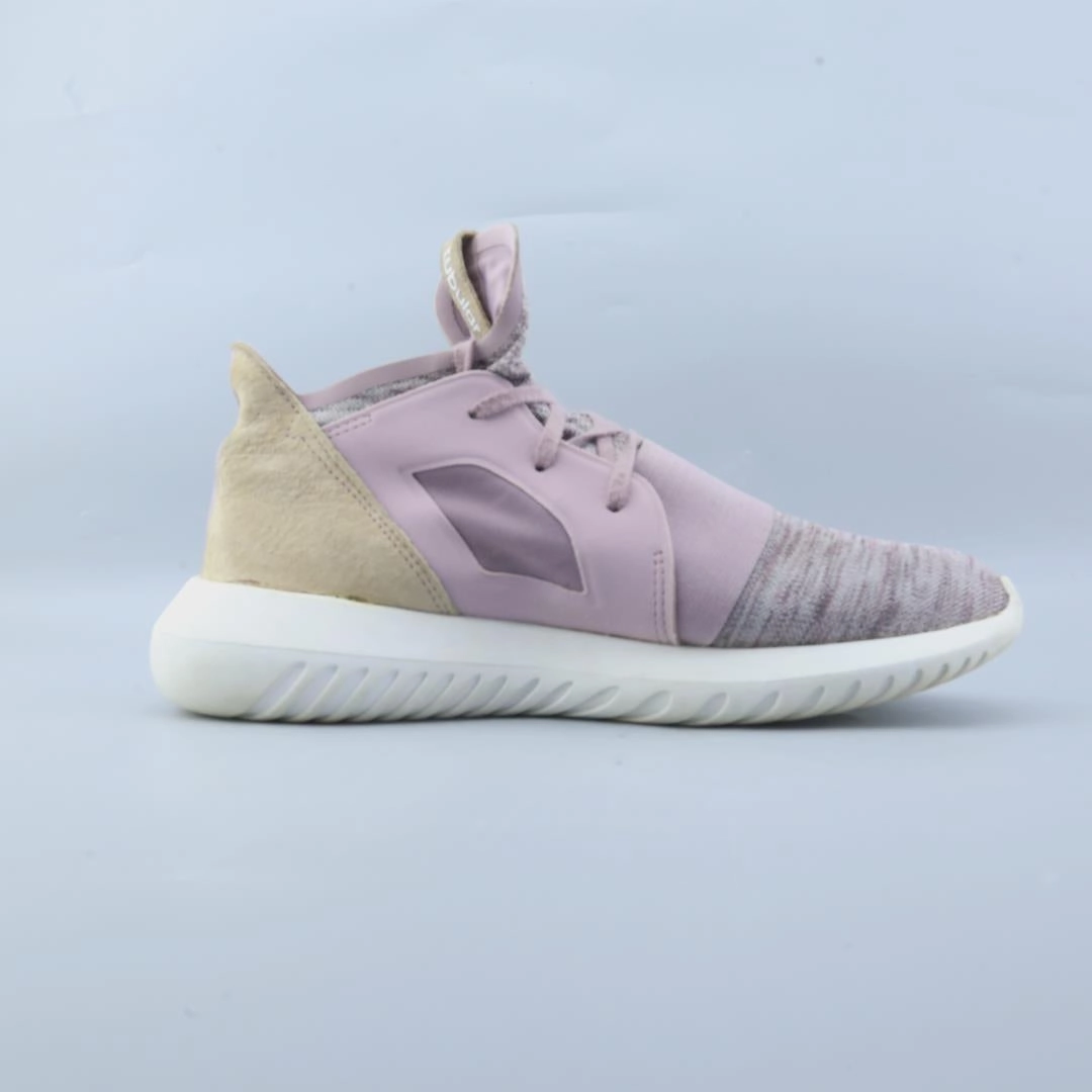 ADIDAS ORIGINALS TUBULAR Top Adidas Running Shoes for Athletes