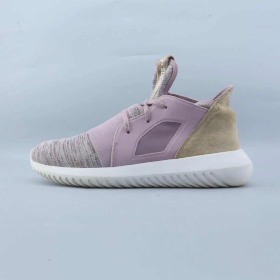 ADIDAS ORIGINALS TUBULAR Adidas cushioned running sneakers