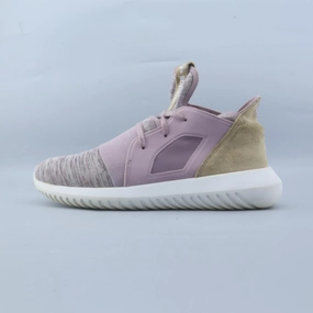 ADIDAS ORIGINALS TUBULAR Adidas cushioned running sneakers