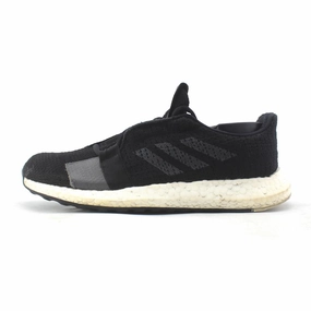 ADIDAS SENSEBOOST GO Adidas cushioned running sneakers