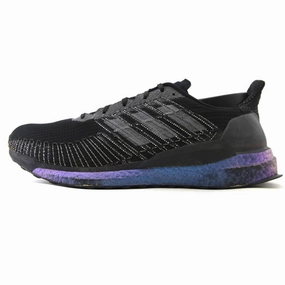ADIDAS SOLARBOOST 19 Adidas cushioned running sneakers