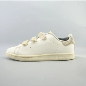 ADIDAS STAN SMITH Adidas cushioned running sneakers