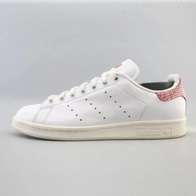 ADIDAS STAN SMITH Adidas cushioned running sneakers