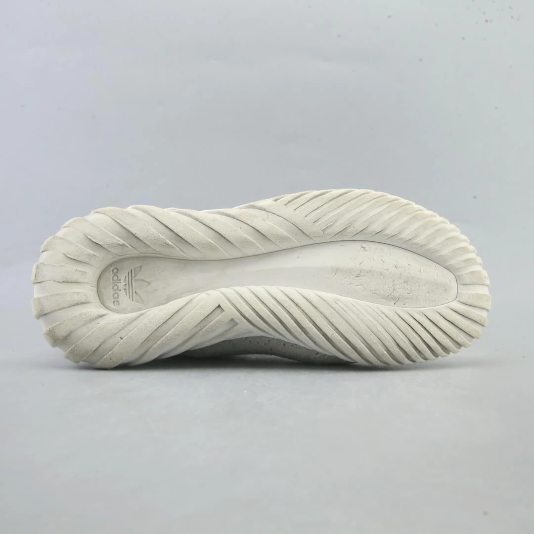 ADIDAS  TUBULAR DOOM SOCK Adidas Running Shoes with Superior Comfort