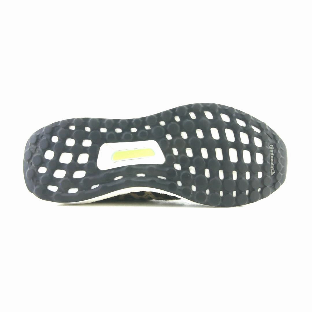 ADIDAS ULTRA BOOST DNA Best Adidas Running Shoes for Performance
