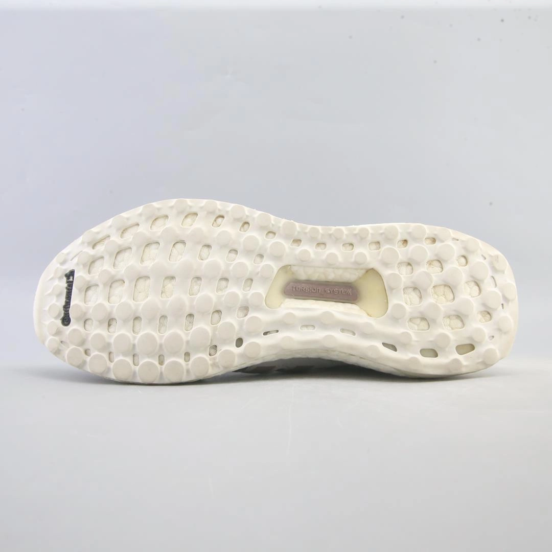 ADIDAS ULTRA BOOST DNA S&L Best Adidas Running Shoes for Performance