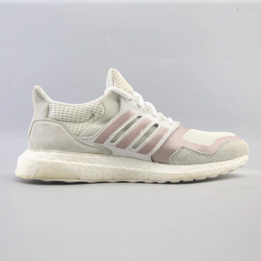 ADIDAS ULTRA BOOST DNA S&L Best Adidas Running Shoes for Performance