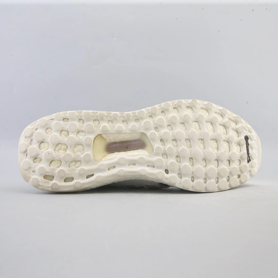 ADIDAS ULTRA BOOST DNA S&L Best Adidas Running Shoes for Performance