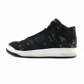 ADIDAS VERITAS MID Adidas athletic running shoes