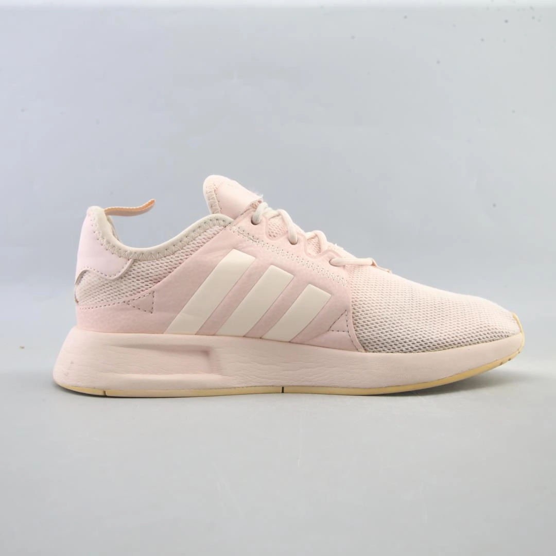 ADIDAS X_PLR Best Adidas Running Shoes for Performance