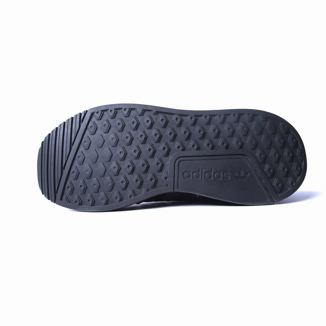 ADIDAS X_PLR Best Adidas Running Shoes for Performance