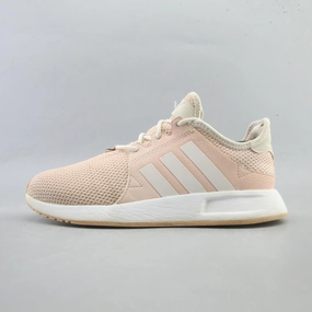 ADIDAS X_PLR Adidas athletic running shoes