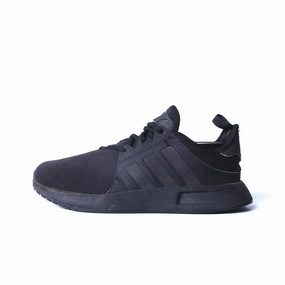 ADIDAS X-PLR Adidas athletic running shoes