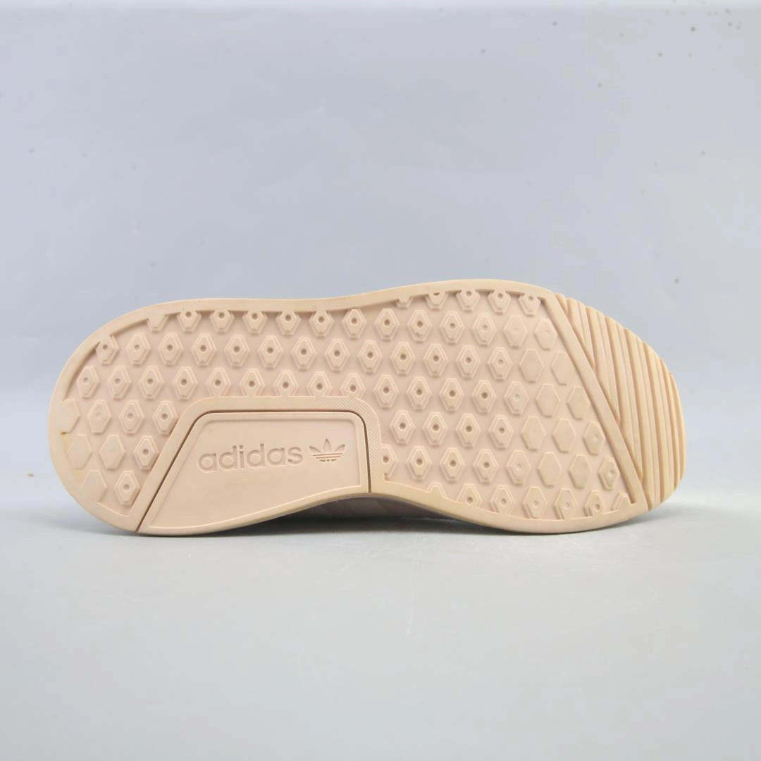 ADIDAS X_PLR Best Adidas Running Shoes for Performance