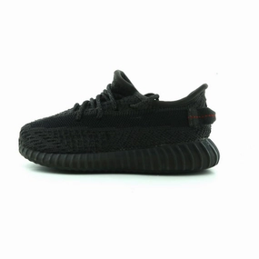 ADIDAS YEEZY BOOST 350 V2 Adidas athletic running shoes