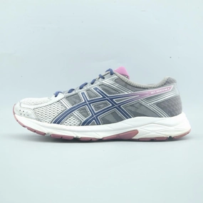 ASICS GEL CONTEND 4 Asics supportive shoes