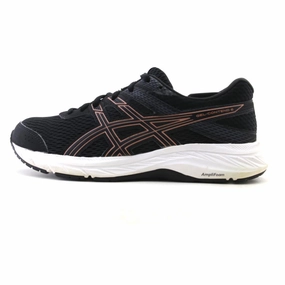 ASICS GEL-CONTEND 6 Asics running footwear