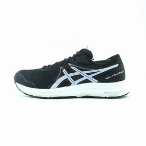 ASICS GEL CONTEND 7 Asics lightweight sneakers