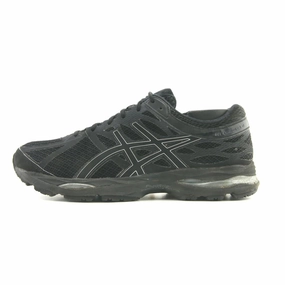 ASICS  GEL CUMULUS 17 Asics running footwear